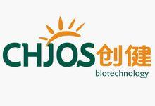 上海创健生物科技是天元药业旗下的一家集科研,开发