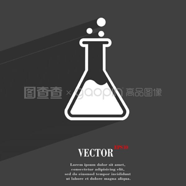 瓶符号平面的现代网页设计长阴影和空间为您的文本。