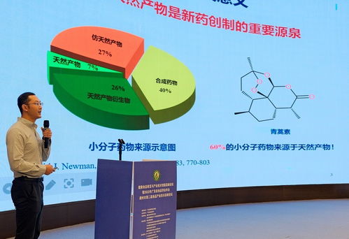 健康食品研发与产业技术创新高峰论坛暨2022年广东省食品学会年会取得圆满成功