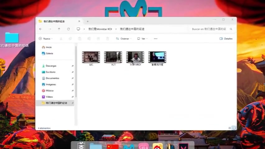 谈球吧体育官网入口KOI入驻中文社媒：我们带着满腔热血来到这里和中国粉丝并肩作战