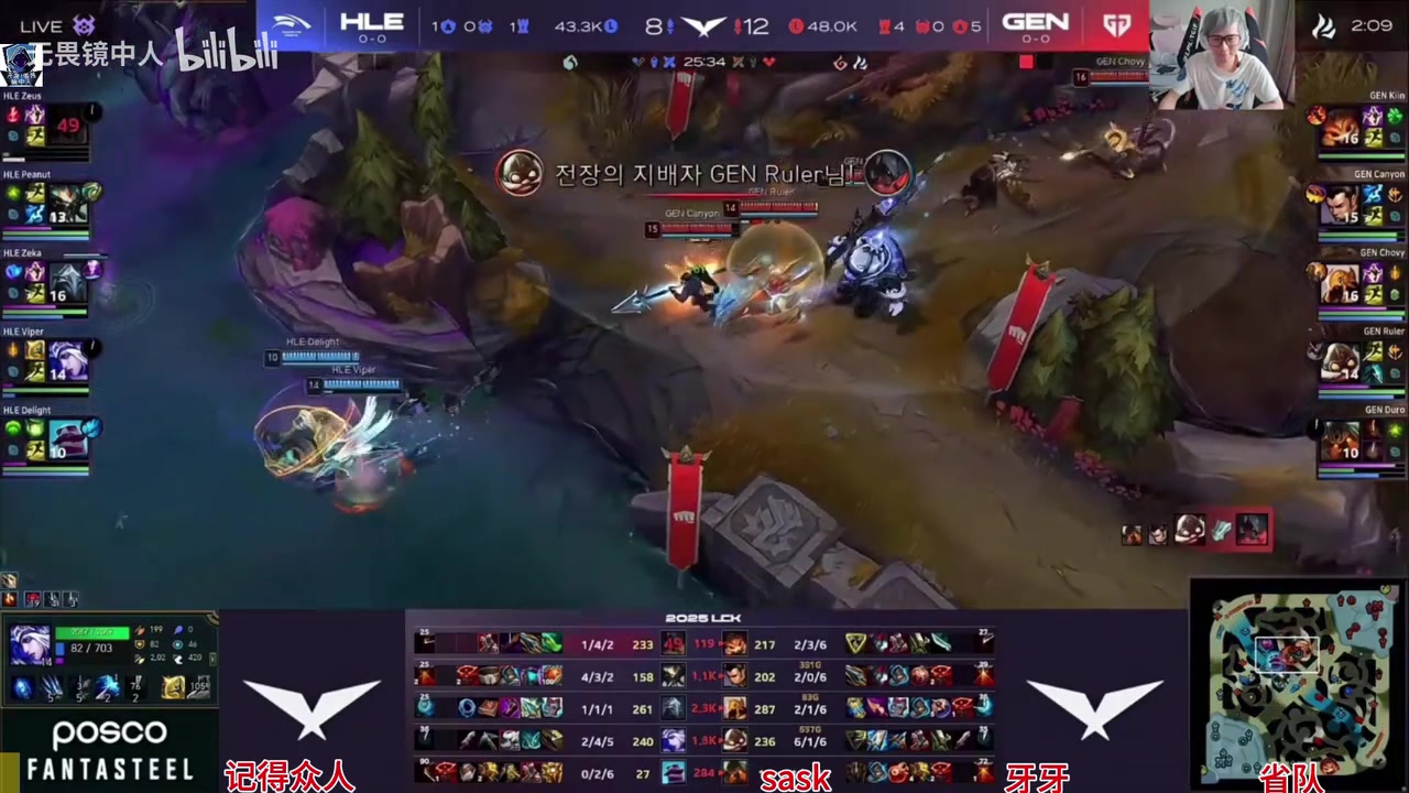 谈球吧体育app下载众解说看Zeus剑魔一分钟暴毙两次2-6被GEN零封 全员傻眼：神王成陀螺了