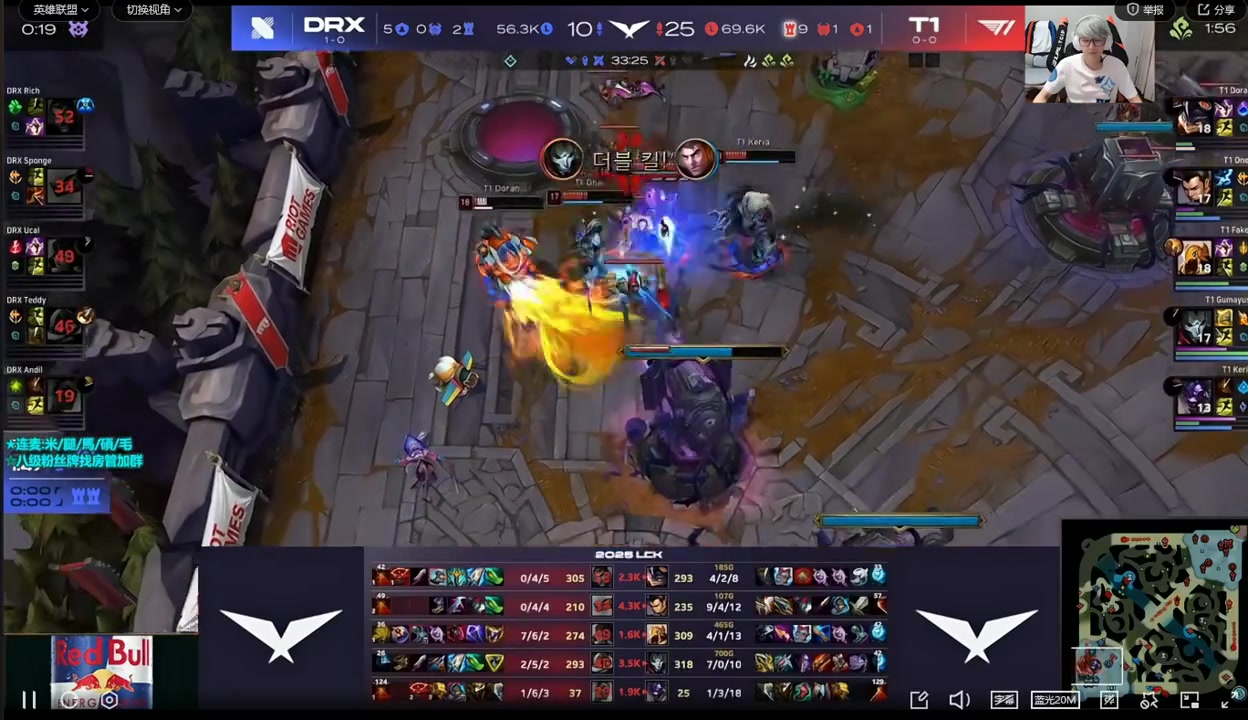 谈球吧体育app官网害怕！记得看T1战胜DRX：姑妈回来第一局就差点超神 小K感觉更猛了