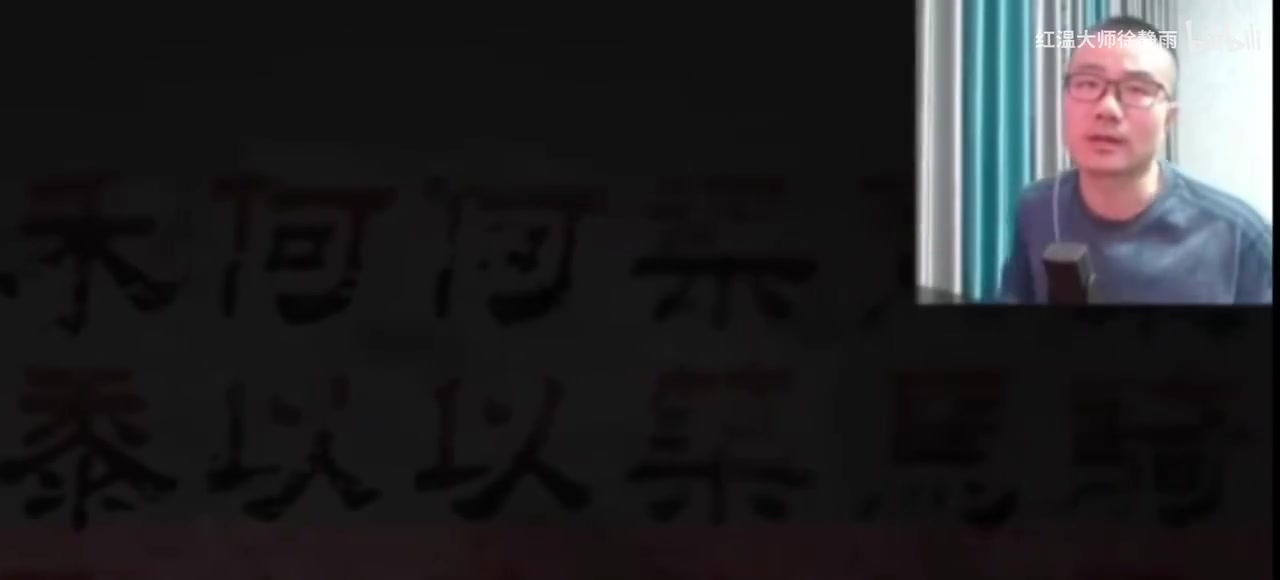 谈球吧(中国)官方网站徐静雨称《黑神话》现在已经过时了 DLC还不如新游戏！