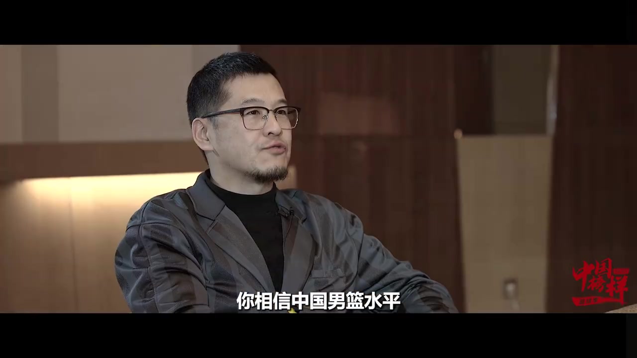 谈球吧琼斯：中国男篮水平应该是世界前六 但前提是我当教练或参与其中