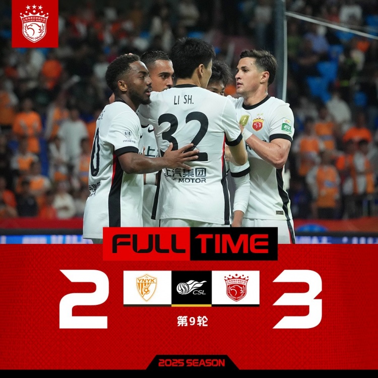 谈球吧(中国)官方网站记者：海港球员多少受到一些高反影响，不少人这两天睡眠质量一般