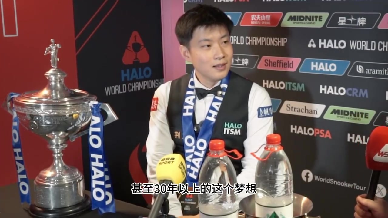 谈球吧赵心童：夺冠后从零开始，从练习斯诺克开始就梦想拿到世锦赛冠军