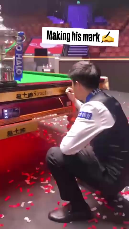 谈球吧体育app官网🤤留下印记！赵心童夺冠球桌将在江西玉山世界台球博物馆展览