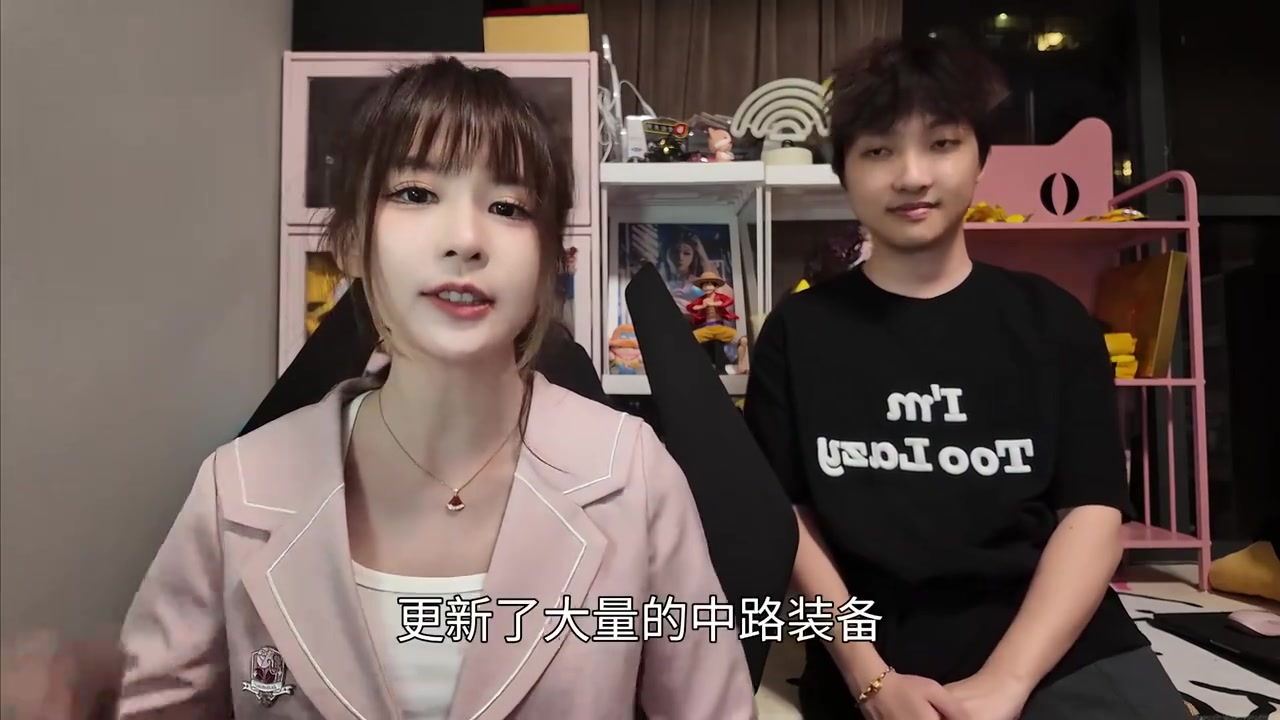 谈球吧(中国)官方网站夫妻档？Xiye&瞳夕谈新版本中路改动：季后赛版本都改了什么？