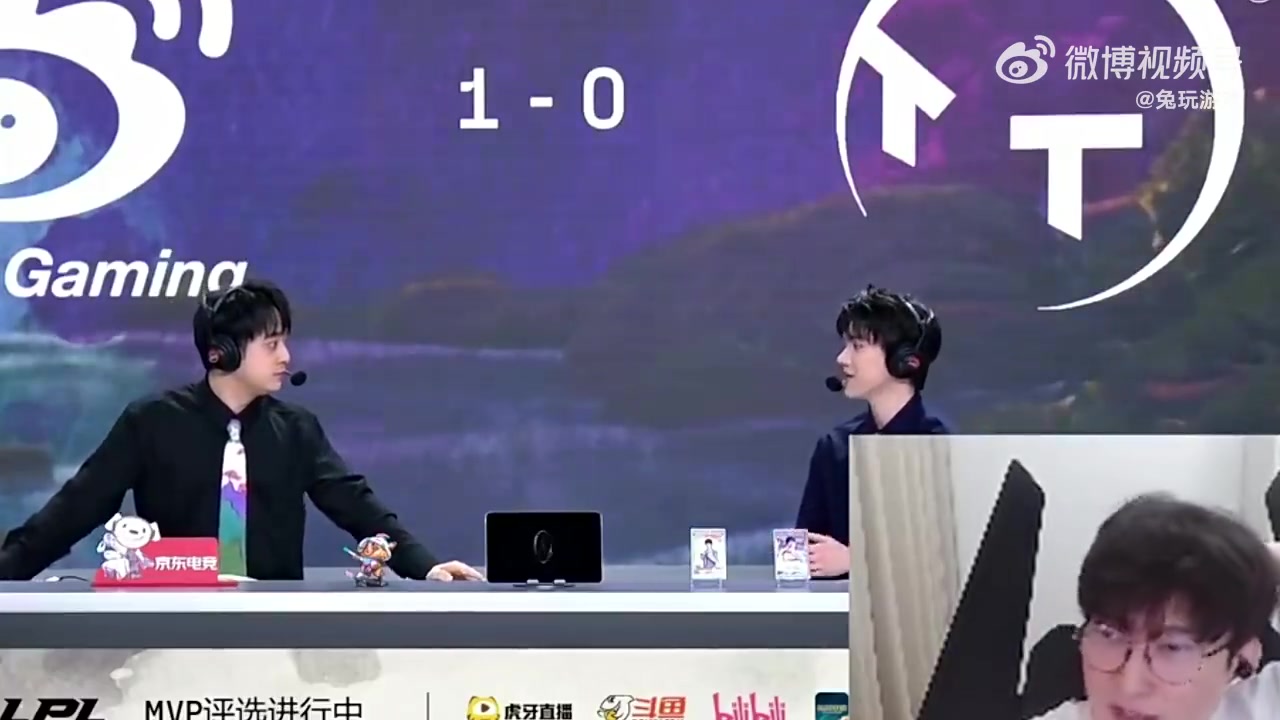 谈球吧体育app下载BSYY:MSI看好哪两个？个人感觉可能会是TES和BLG