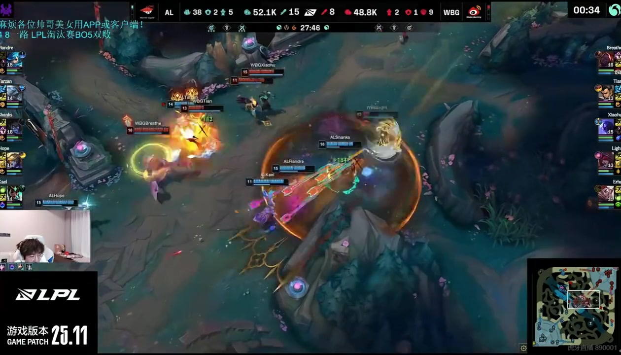 谈球吧体育app下载二路看Shanks塞拉斯团战游龙：这么猛啊他，LPL小Chovy