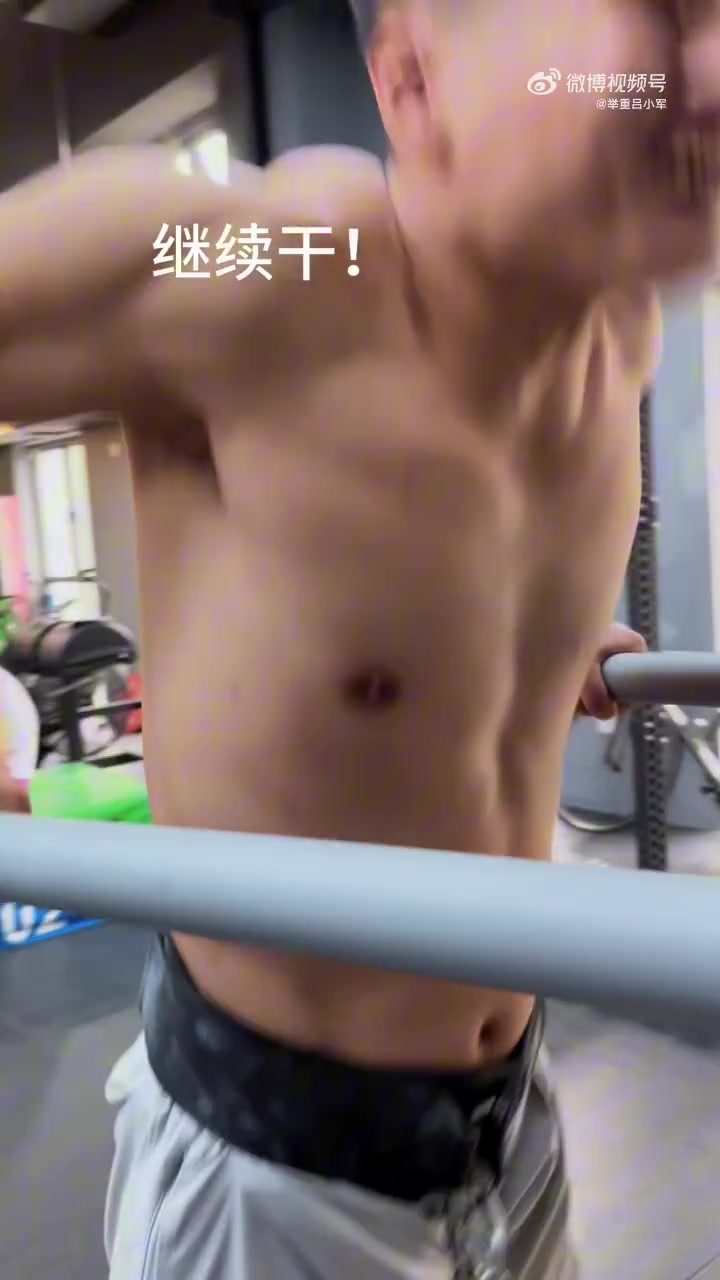 谈球吧官网登录入口吕小军：只要意志坚定就没有到不了的高度 40岁 我还在努力